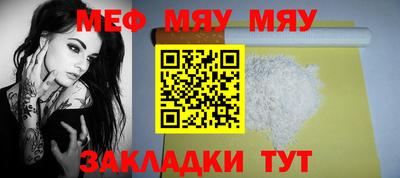 ECSTASY Бугуруслан