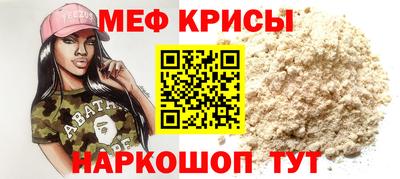 ECSTASY Бугуруслан