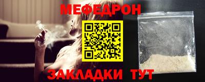 ECSTASY Бугуруслан