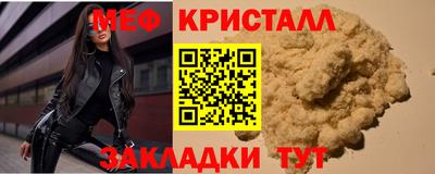 ECSTASY Бугуруслан