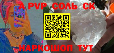 ECSTASY Бугуруслан