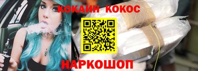 ECSTASY Бугуруслан