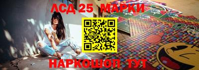 кокаин Бузулук
