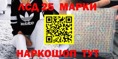 ECSTASY Бугуруслан