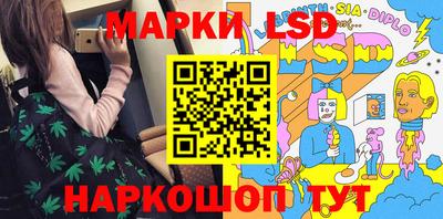 кокаин Бузулук