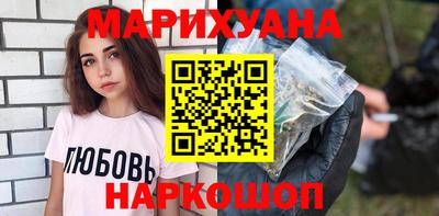 ECSTASY Бугуруслан