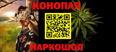 кокаин Бузулук