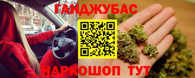 ECSTASY Бугуруслан