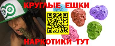 кокаин Бузулук