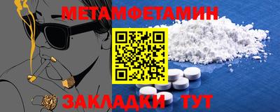ECSTASY Бугуруслан