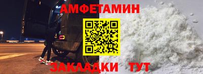 ECSTASY Бугуруслан