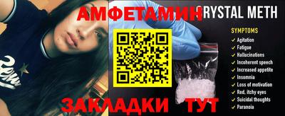 ECSTASY Бугуруслан