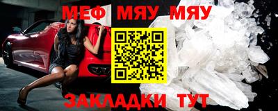 ECSTASY Бугуруслан